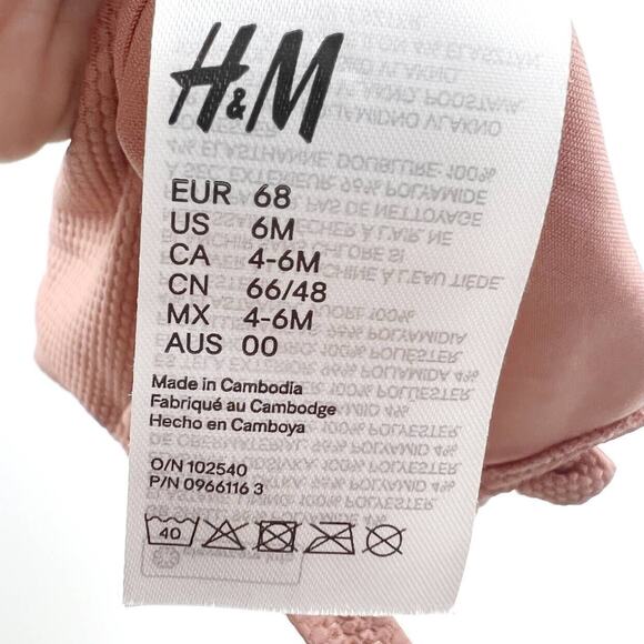 NWT H&M Neutral Textured Swimsuit - Picture 6 of 7